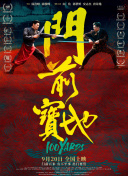 99草在线观看